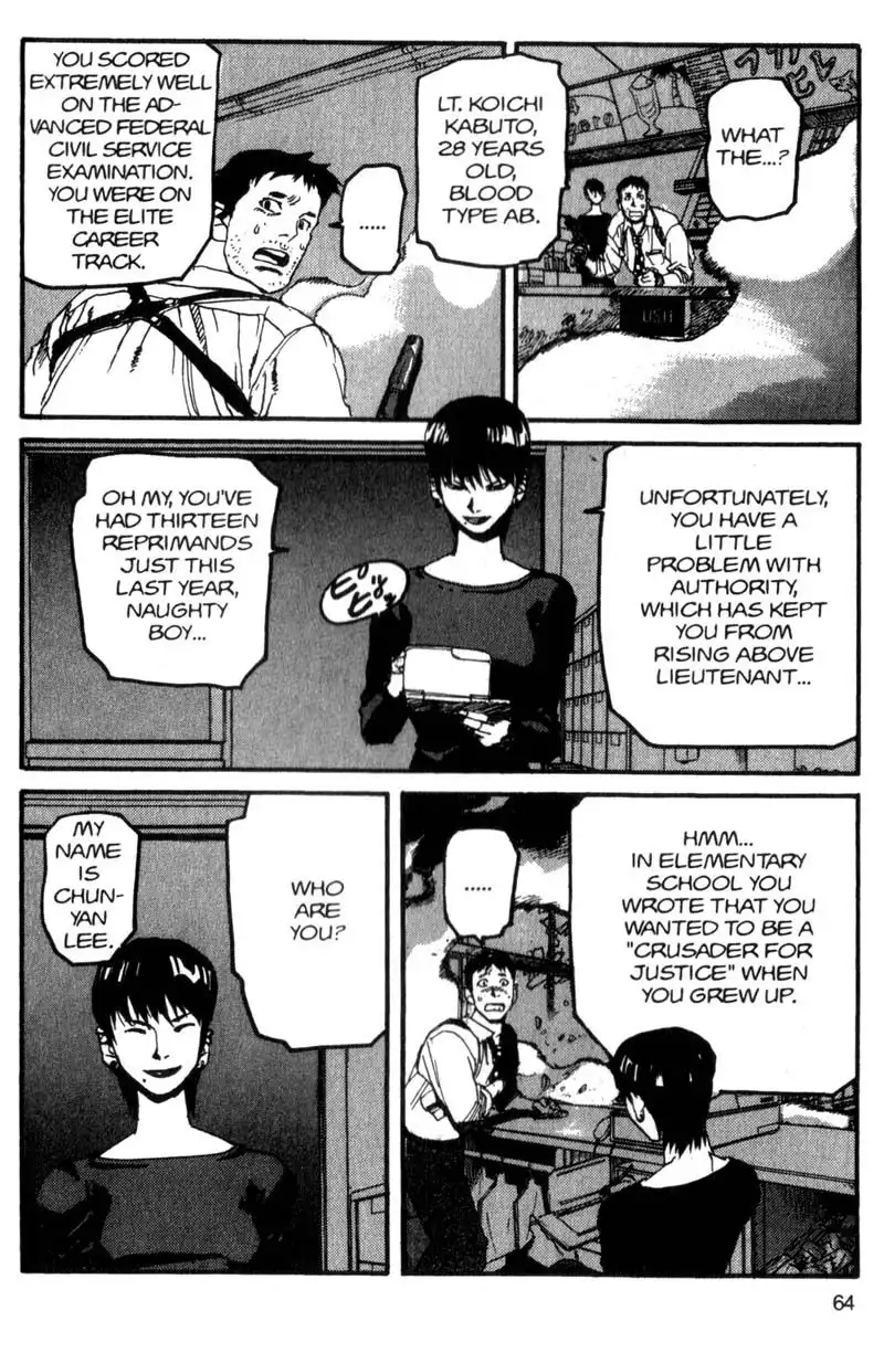 Project Arms Chapter 69 6